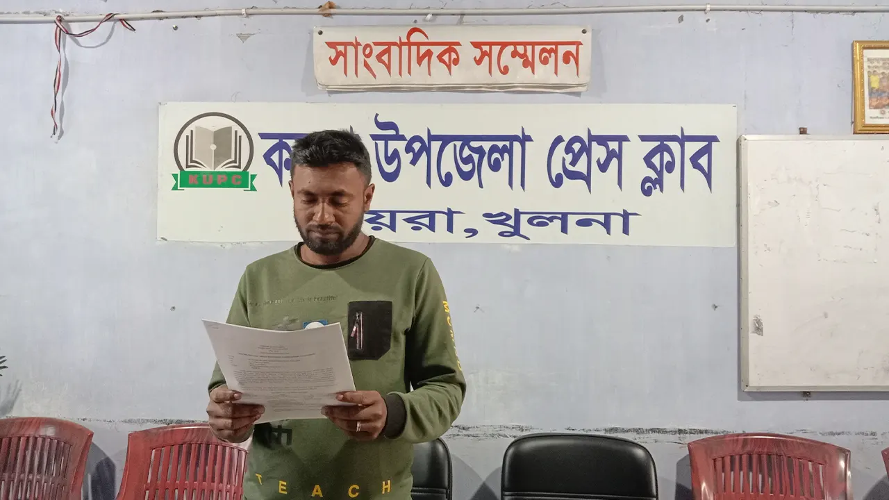 সংবাদ সম্মেলন করে নিষিদ্ধ ছাত্রলীগ নেতার পদত্যাগ